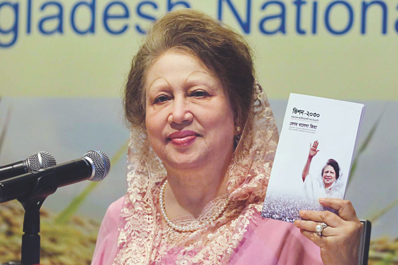 khaleda_zia_1.jpg