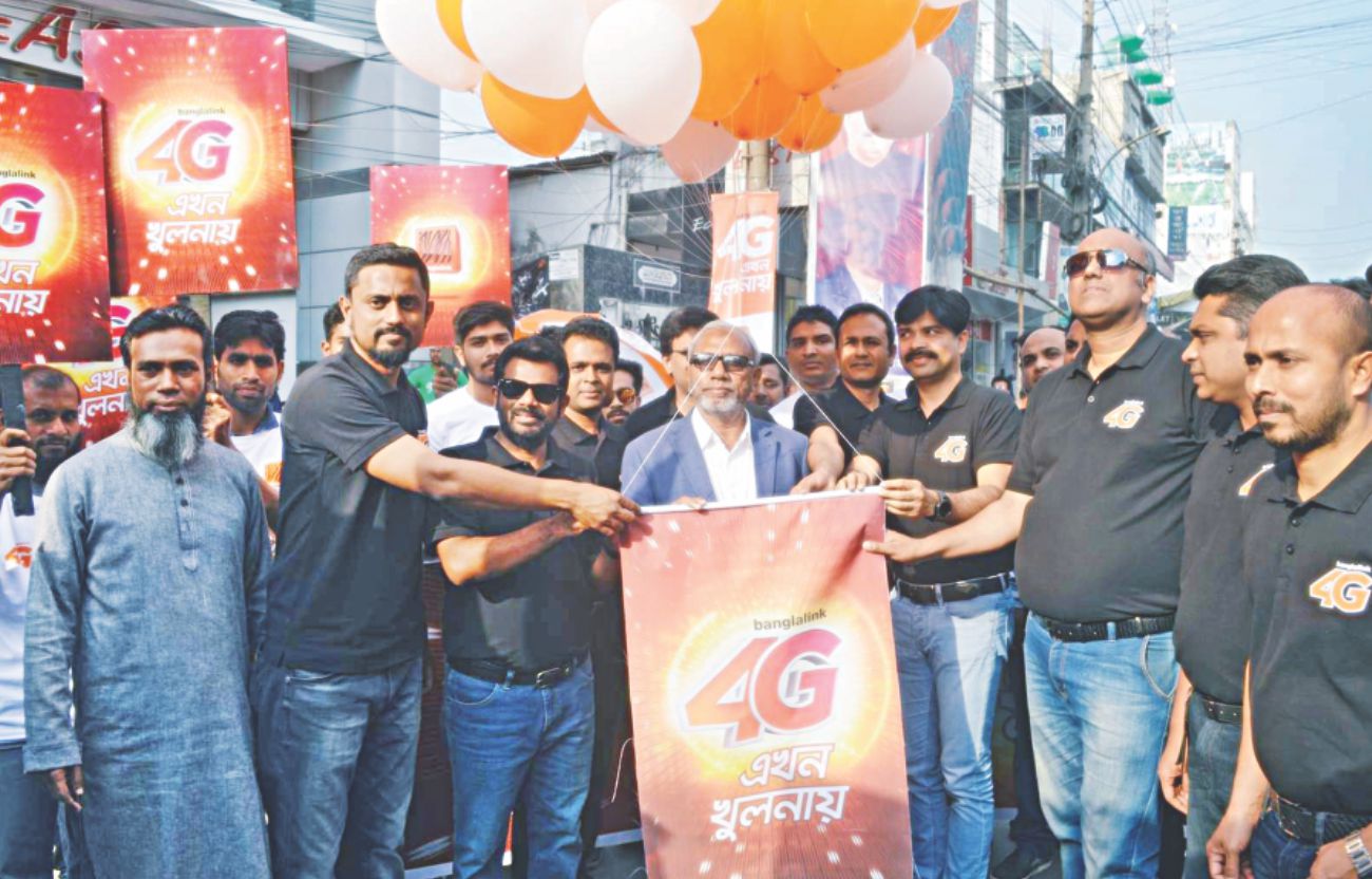 Robi 4G mobile Internet service in Bangladesh