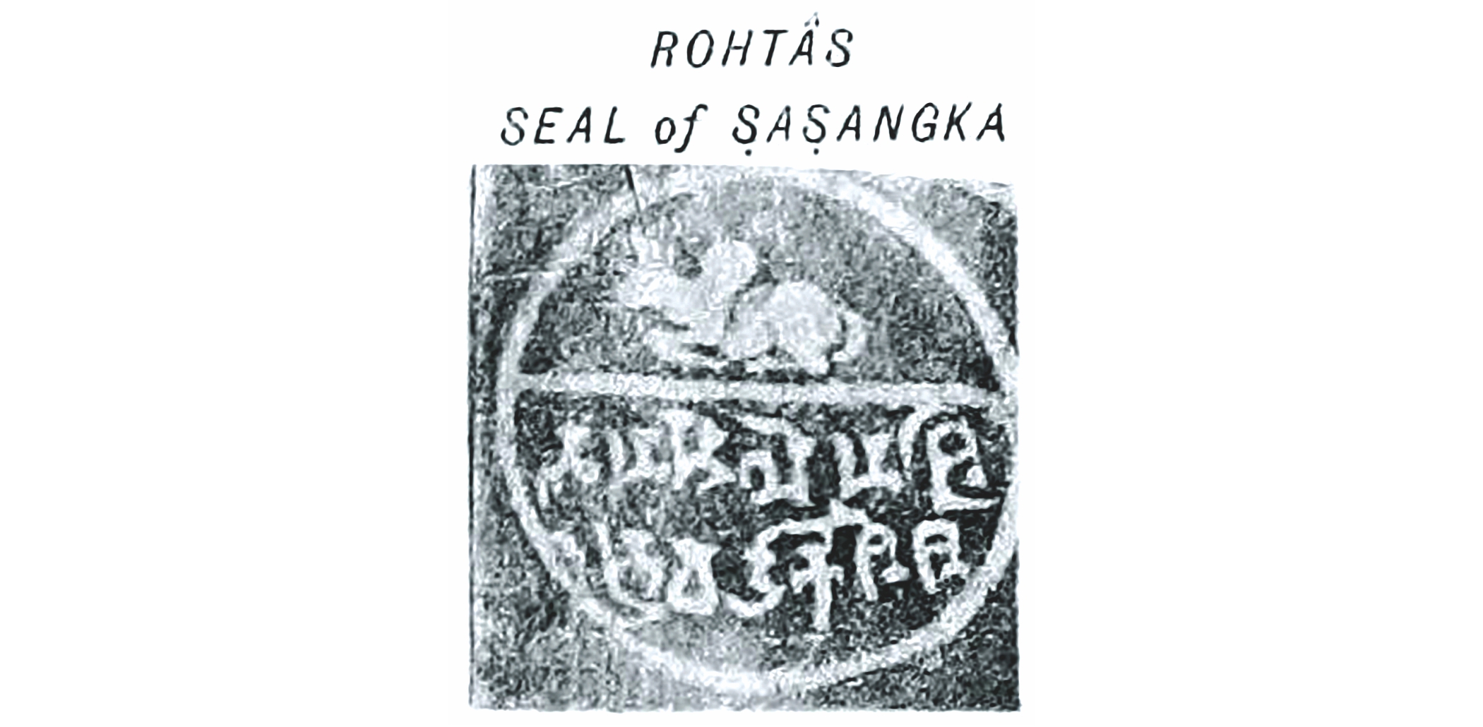 king_of_bengal_5.jpg