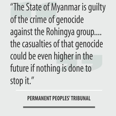 kl_tribunal_burma.jpg