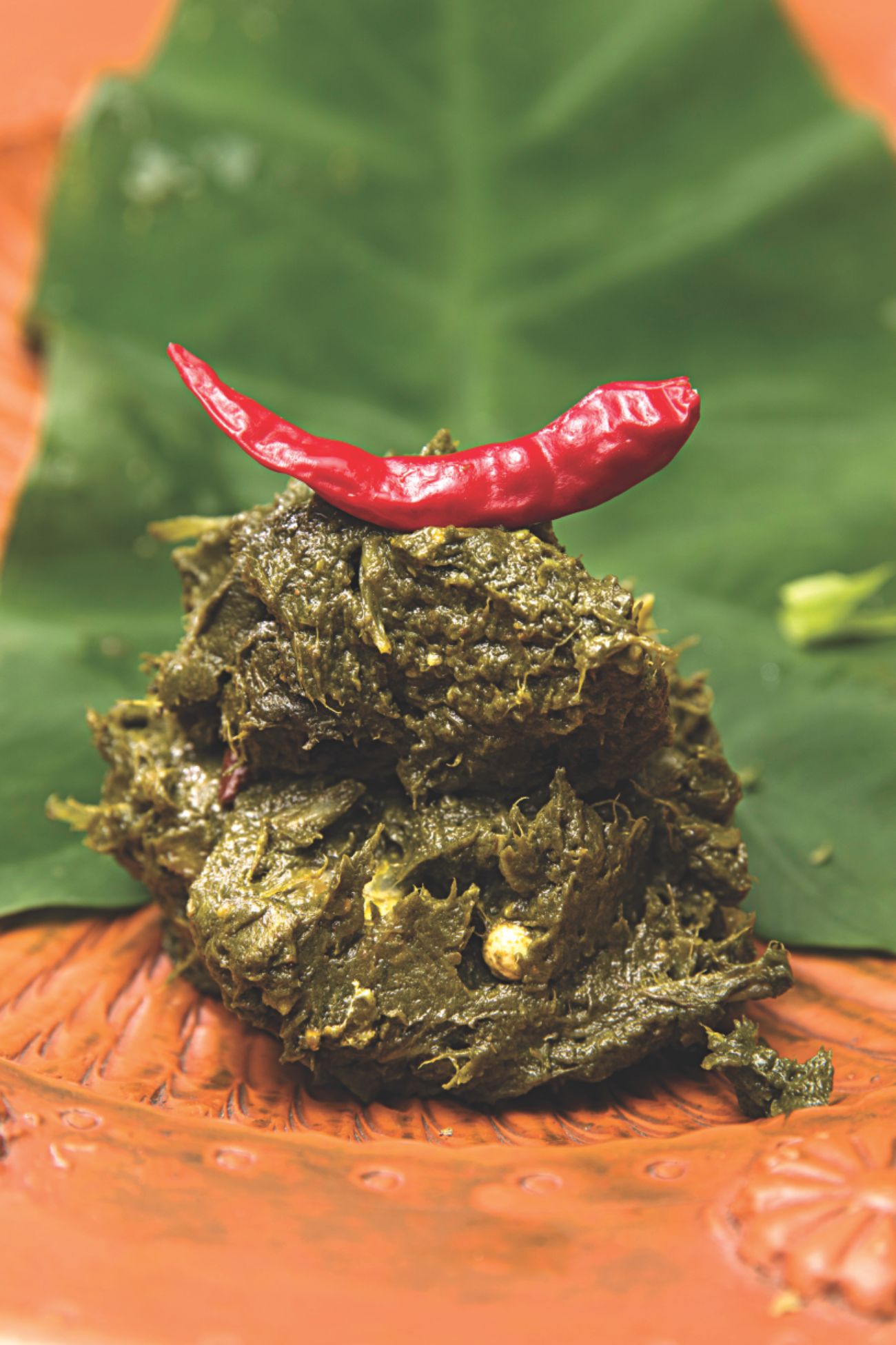 Kochu