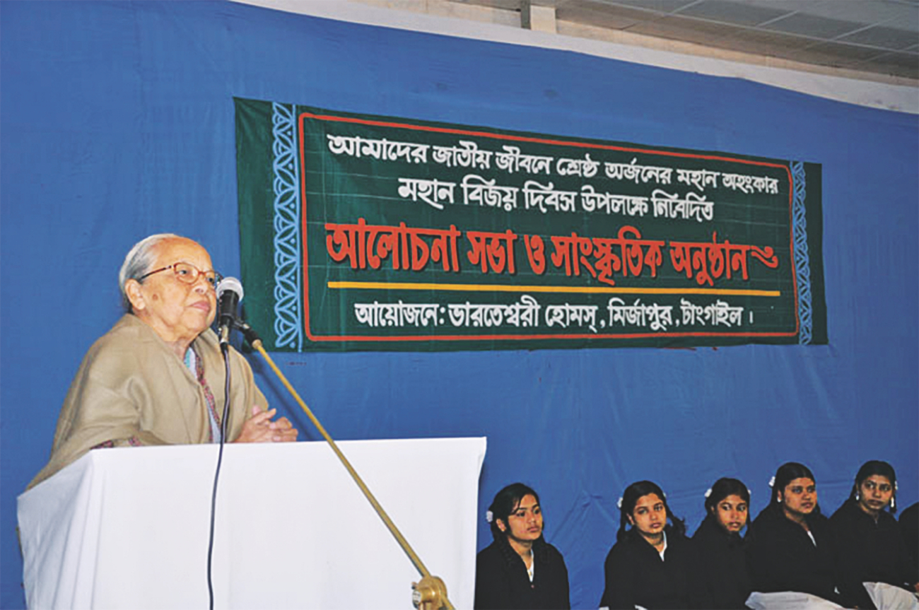 kumudini_womens_medical_college_6.jpg