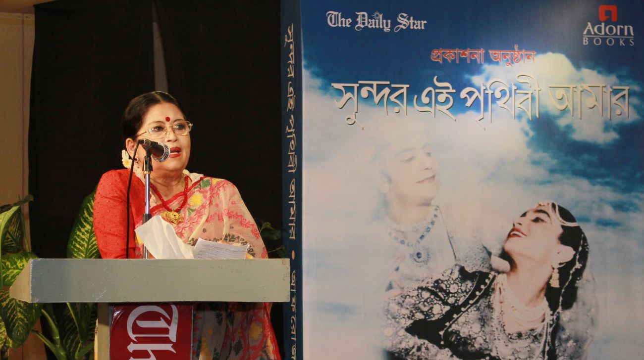 Laila Hasan