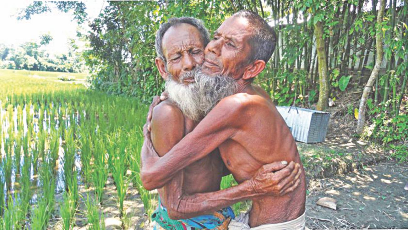 Lalmonirhat