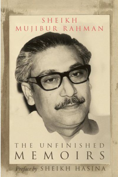 learning_from_bangabandhus_writings