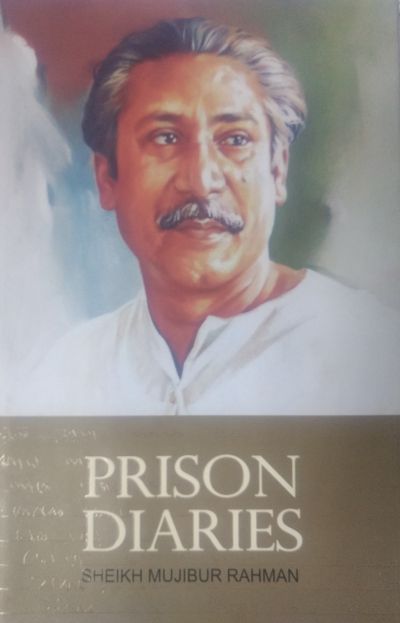 learning_from_bangabandhus_writings
