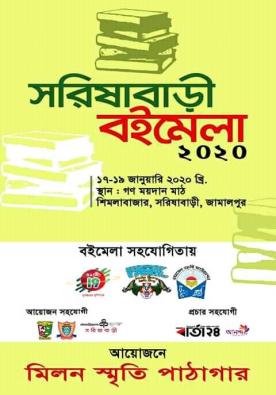 library_1.jpg