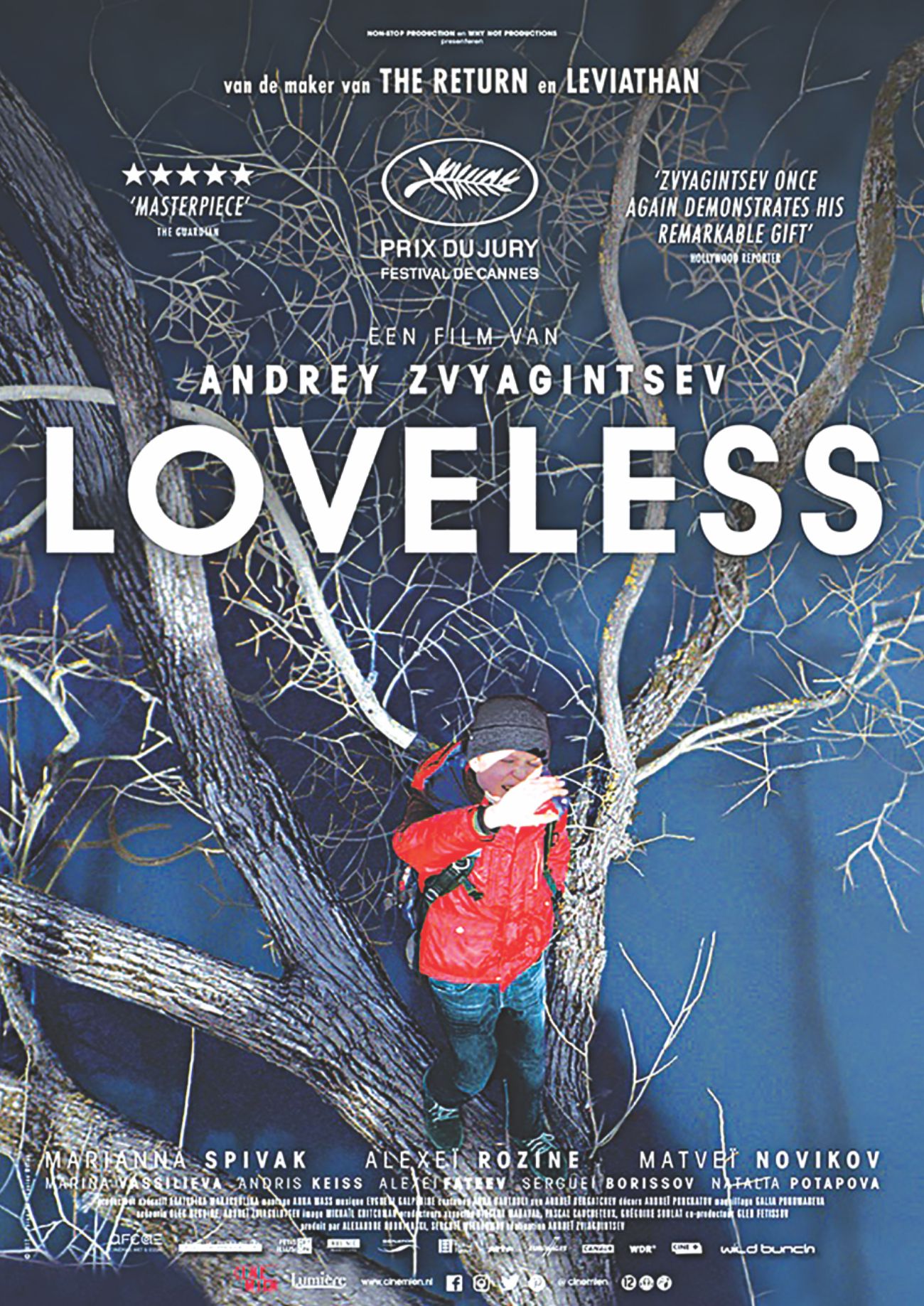 loveless_0.jpg
