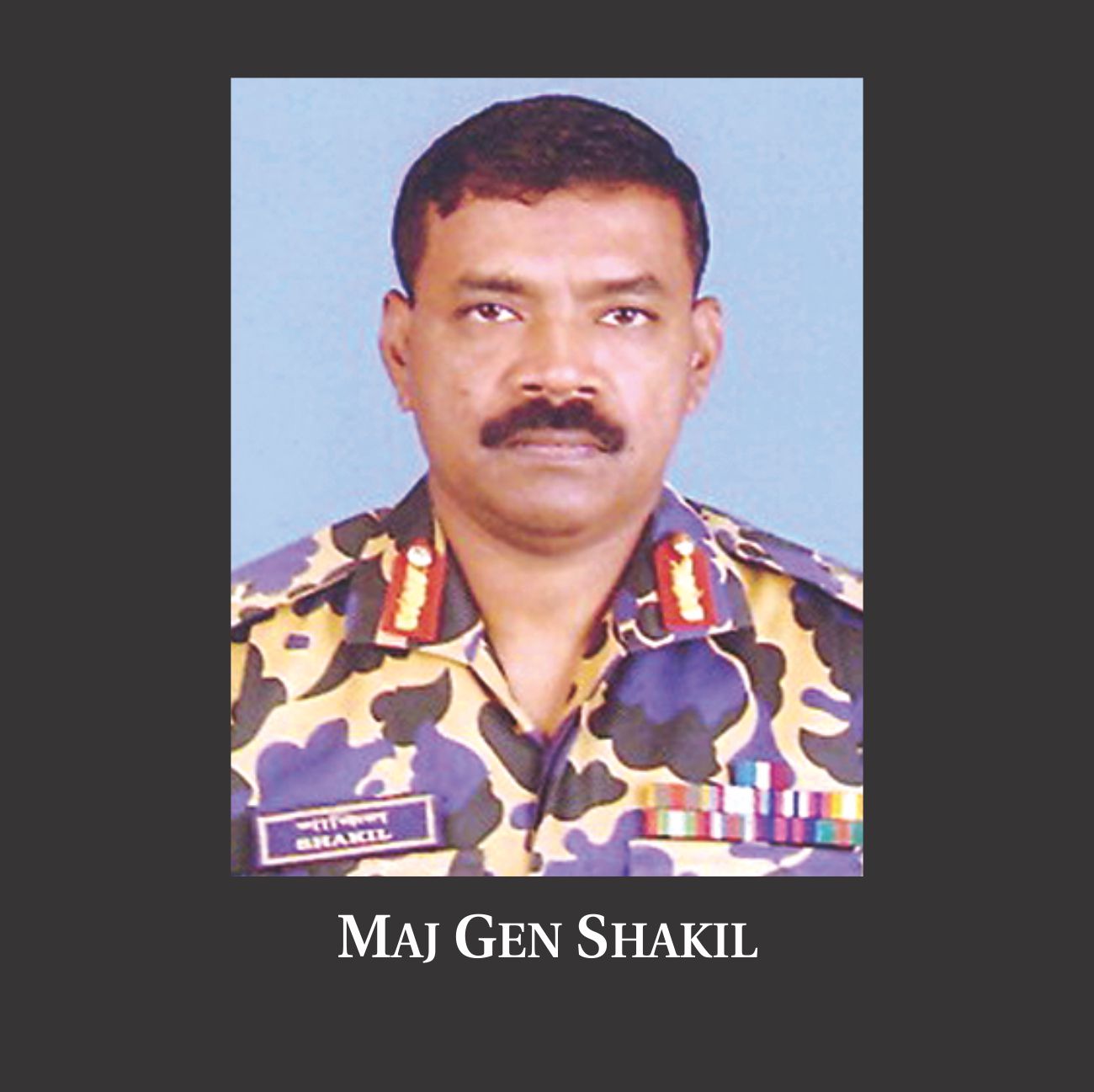 maj_gen_shakil.jpg