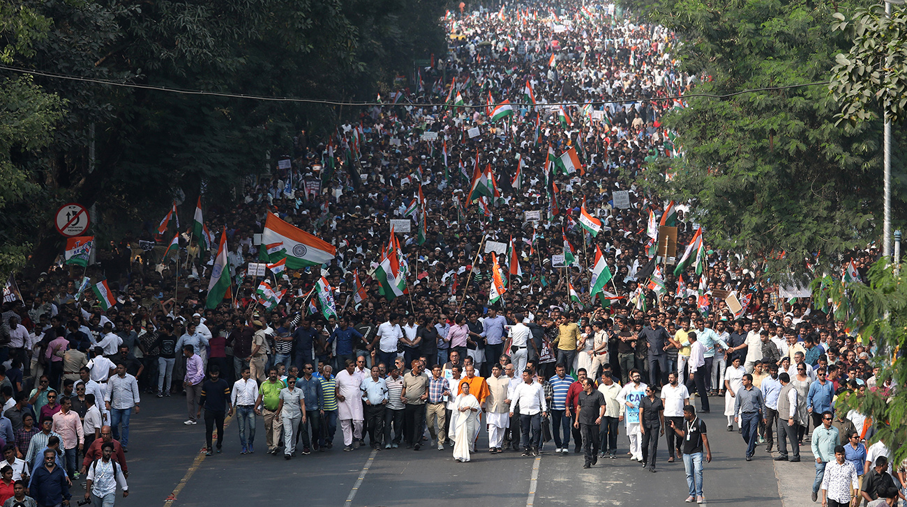 mamata-caa-2.jpg