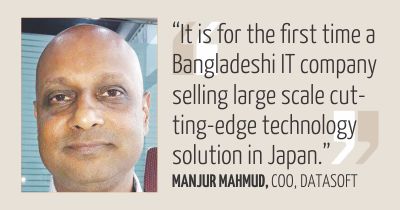 manjur.jpg