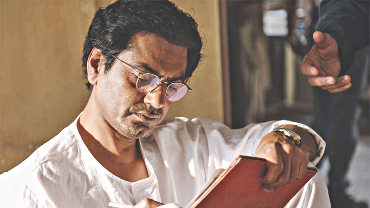 manto_0.jpg