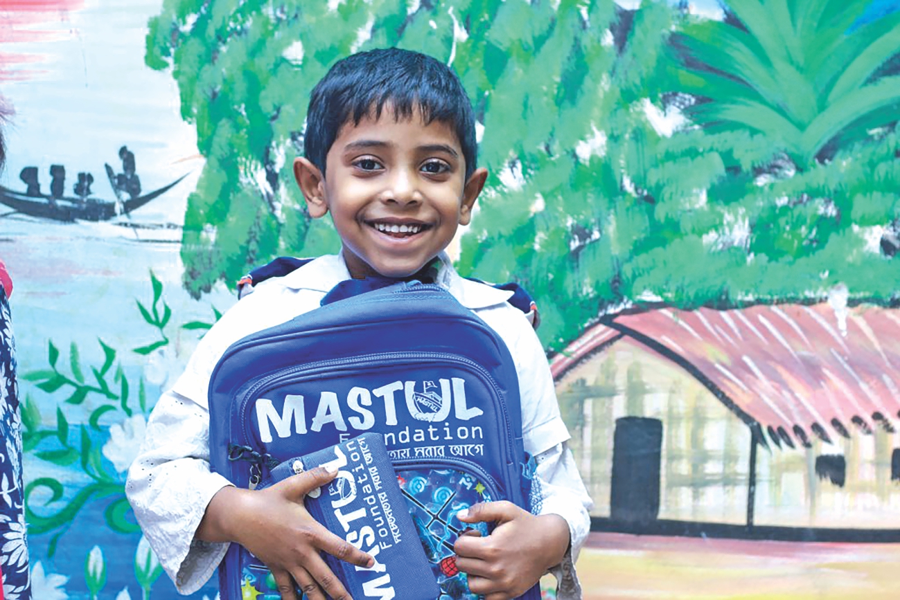 mastul_foundation1.jpg