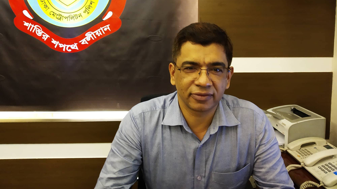 MP Deputy Commissioner Masudur Rahman