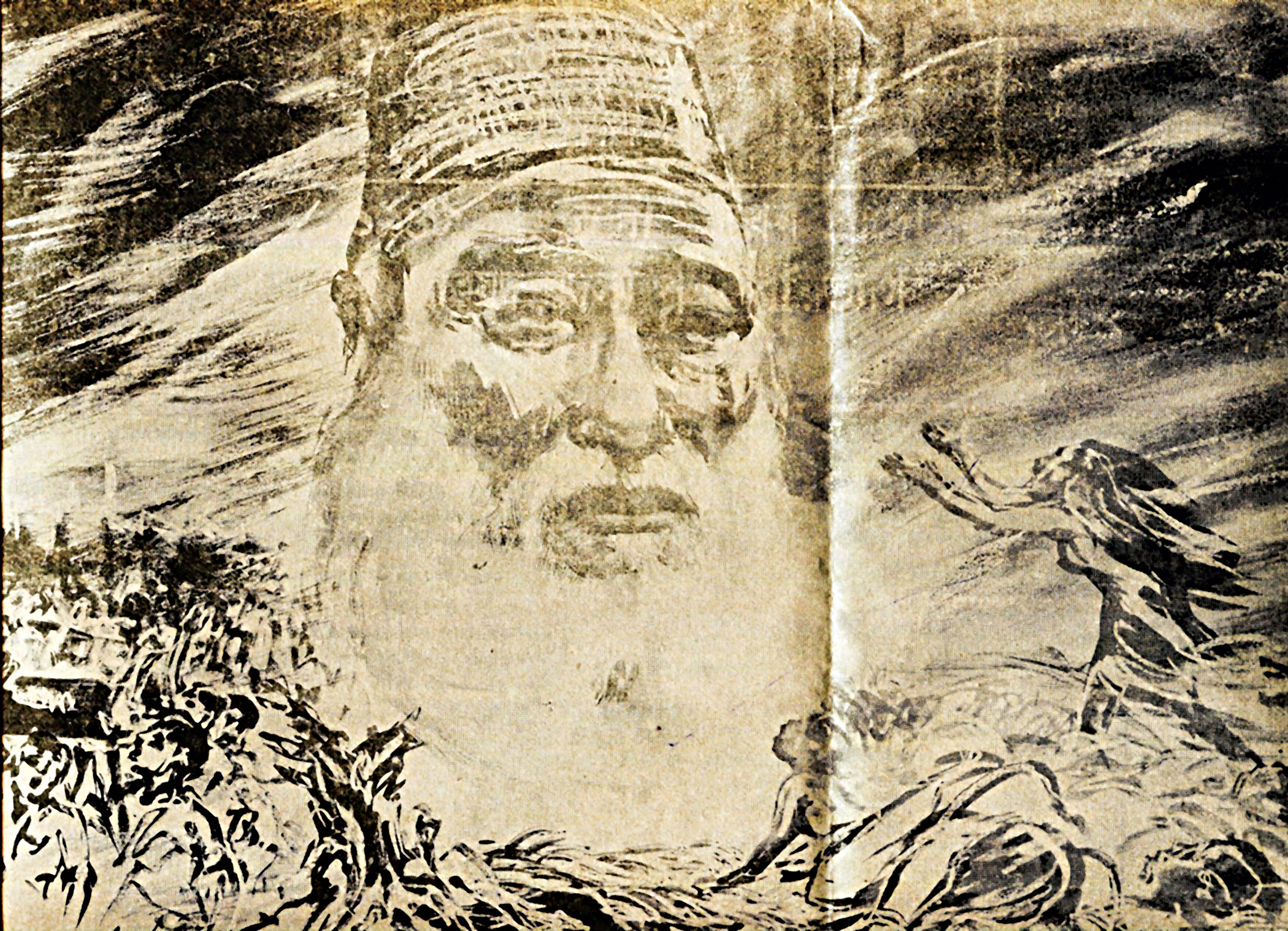 maulana-bhashani1.jpg