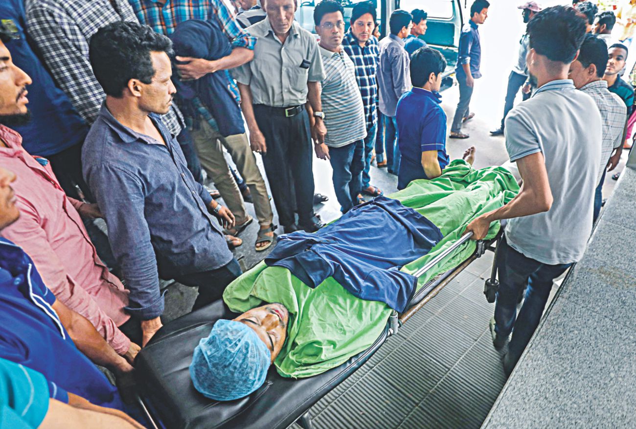 Max Hospital patient