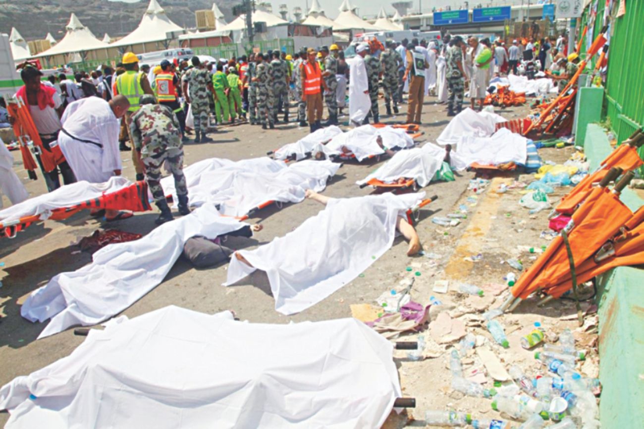Mecca Hajj stampede.jpg