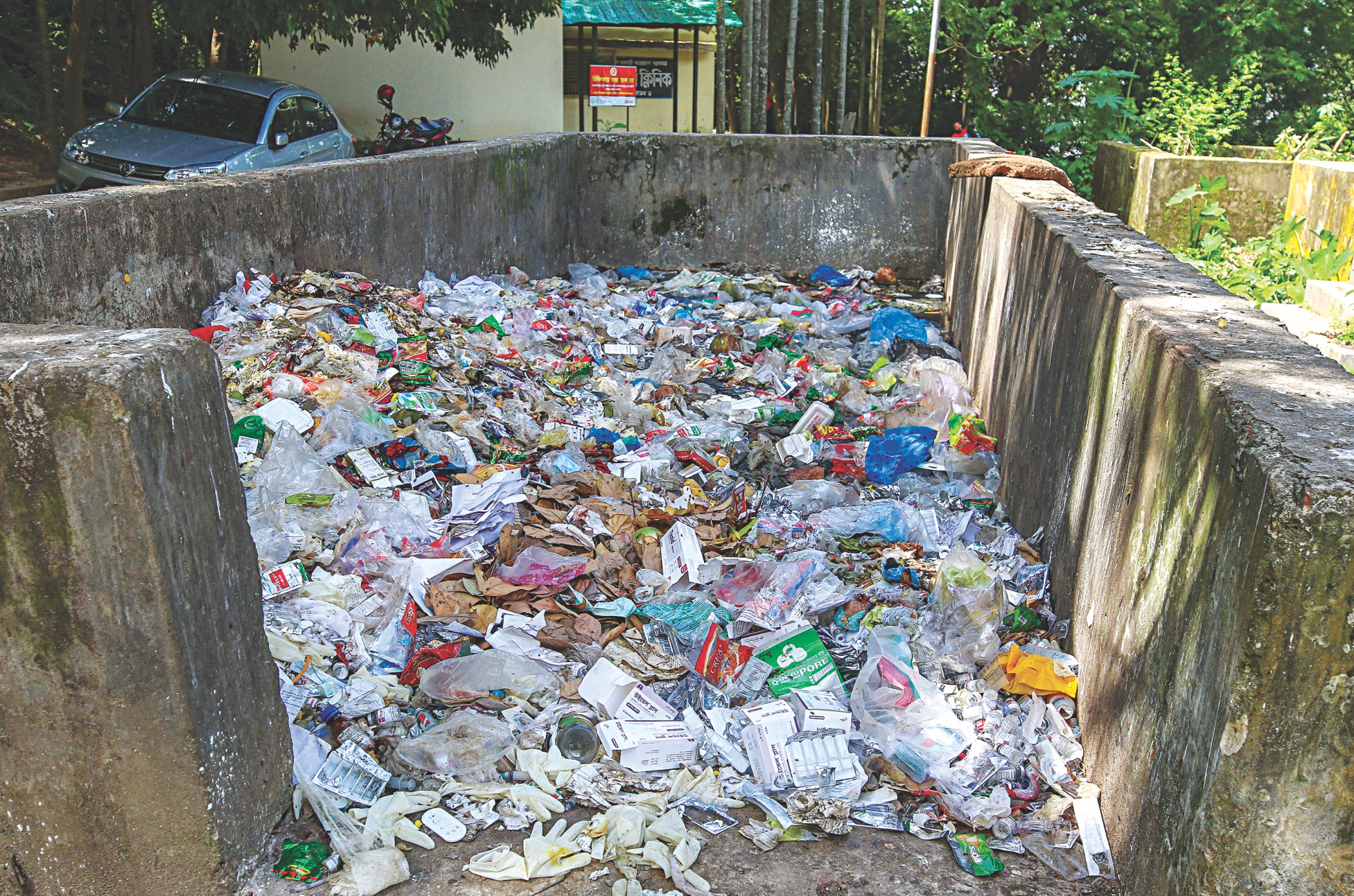 medical_waste1.jpg