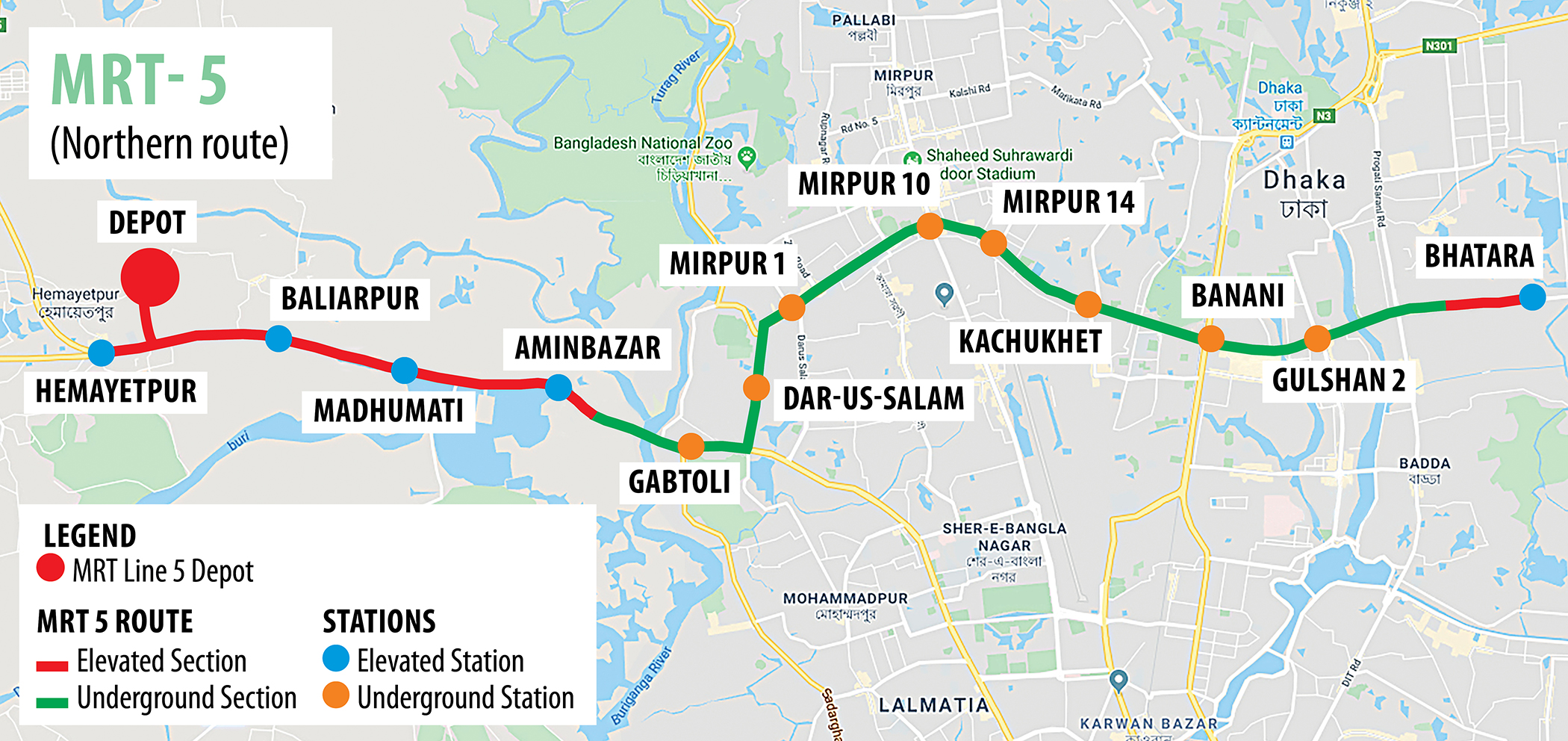 metro_rail_1.jpg