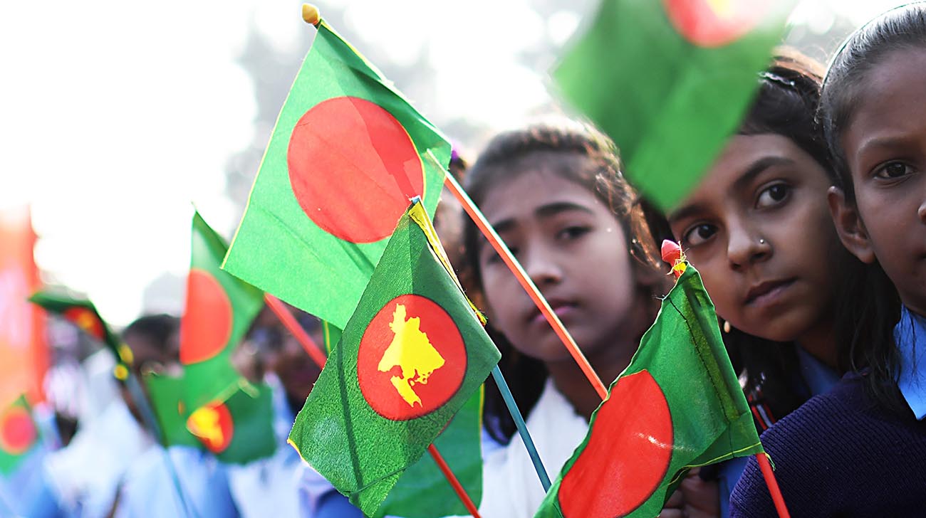 mirpur-web.jpg