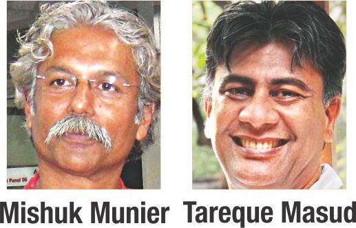 mishuk_tareque.jpg