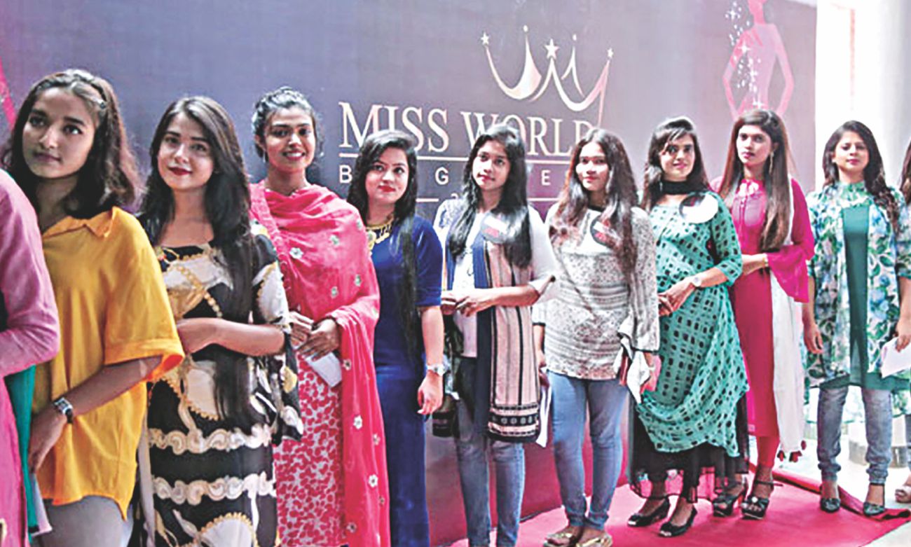 Miss World Bangladesh 2018