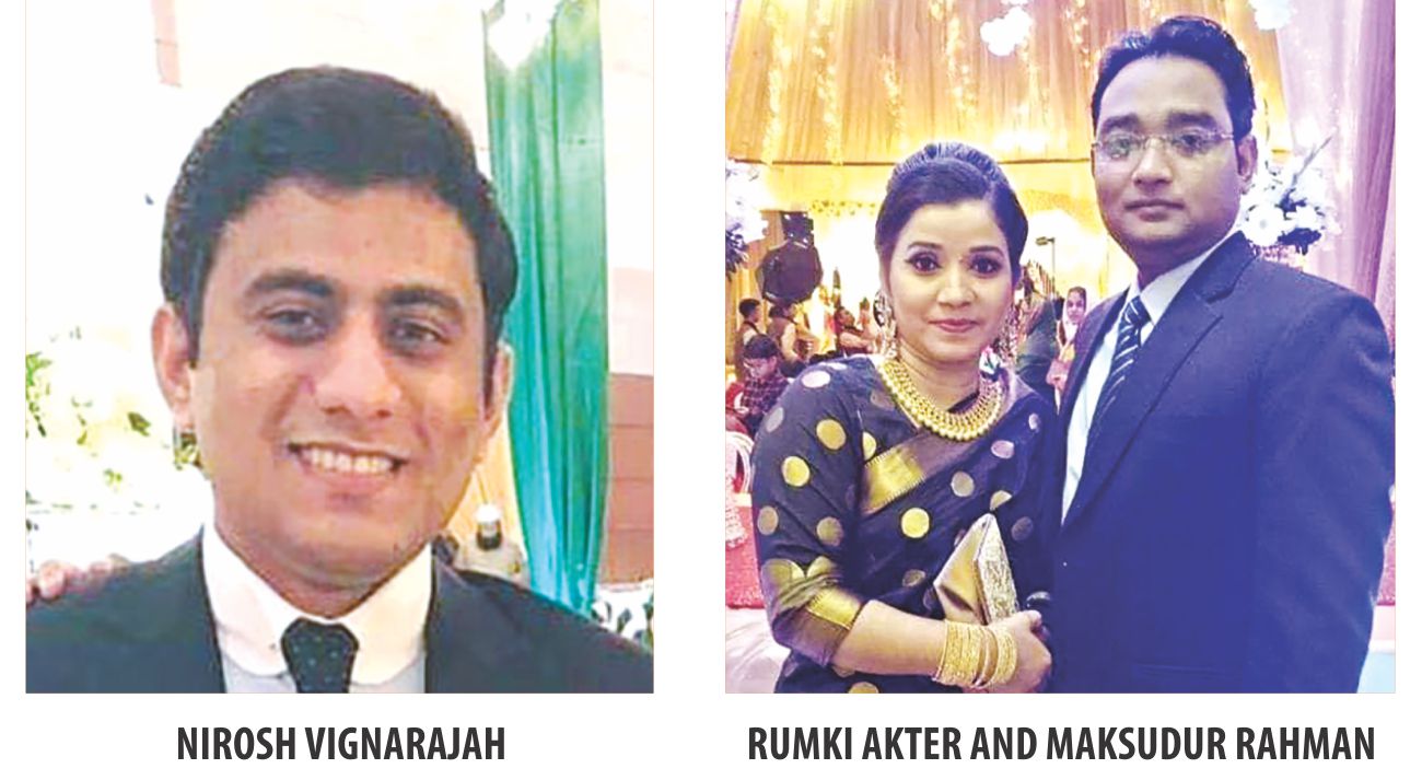 Banani fire victim couple