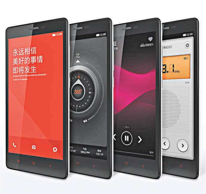 Mobile
