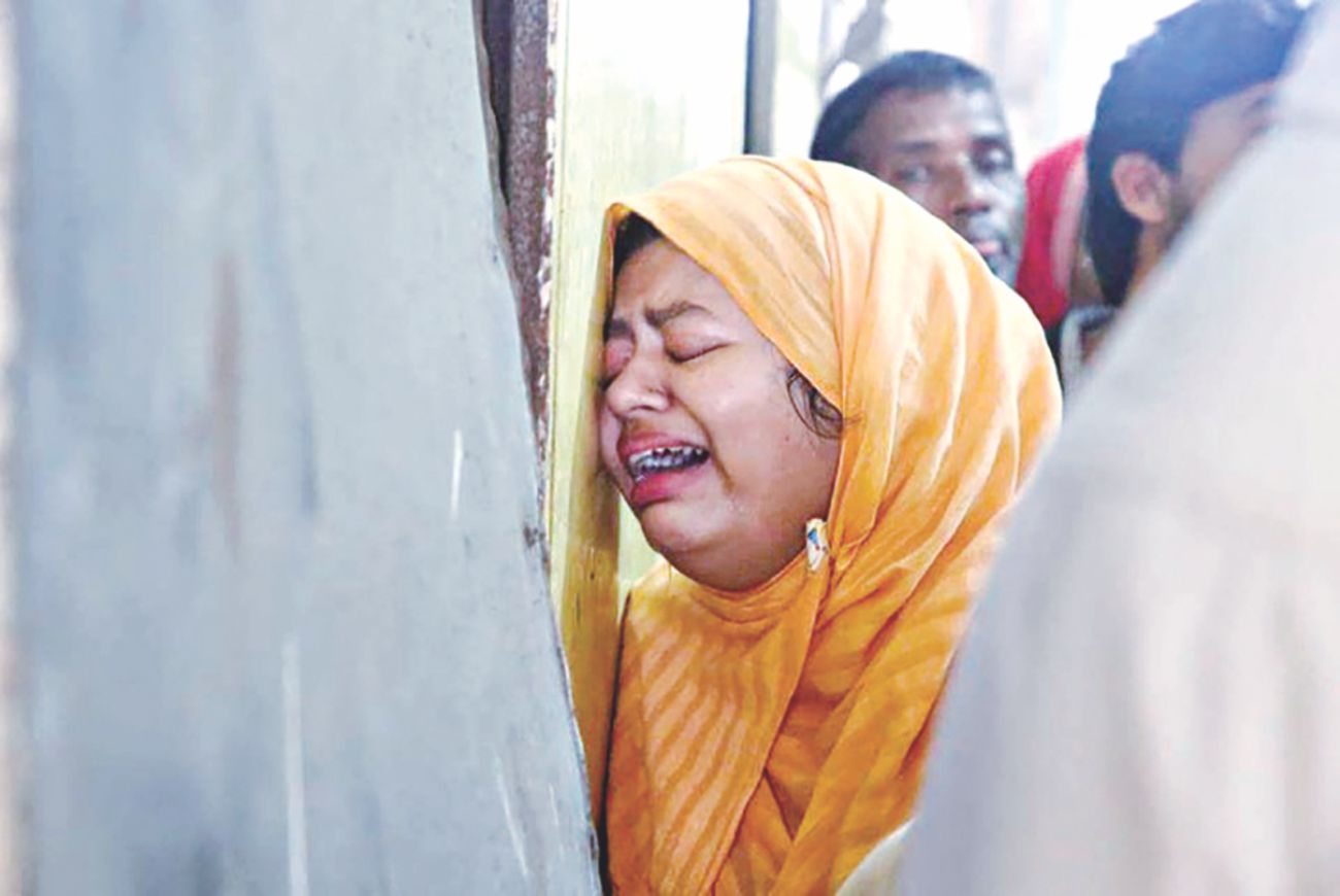 mogbazar crash
