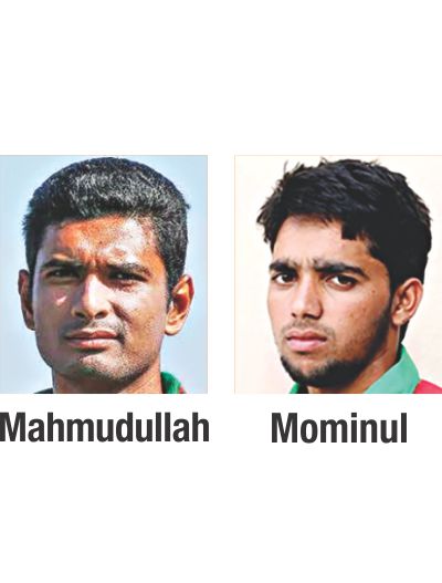 mominul_0.jpg