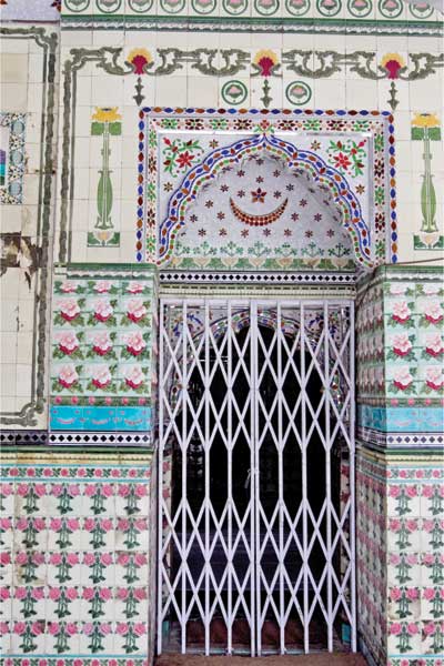 mosque2.jpg