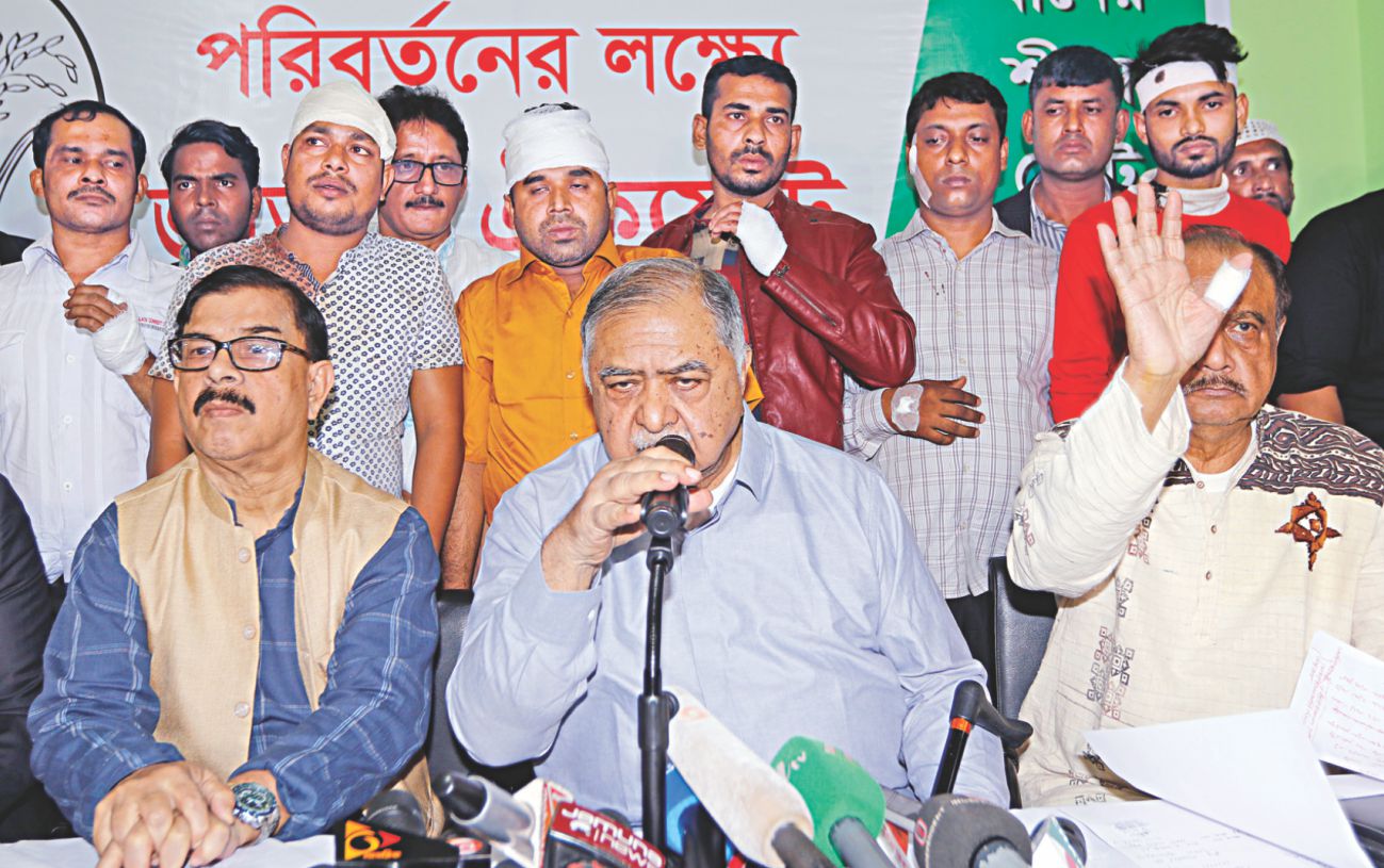 Dr Kamal Hossain