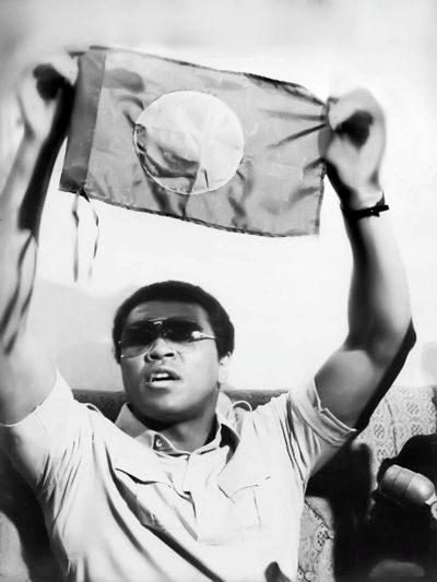 MUHAMMAD ALI