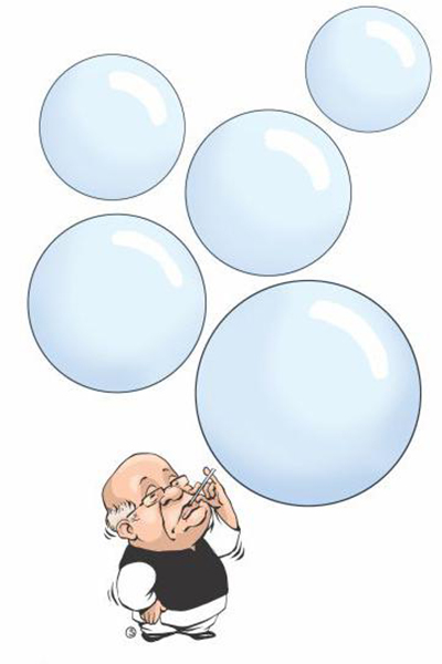 muhith_6.jpg