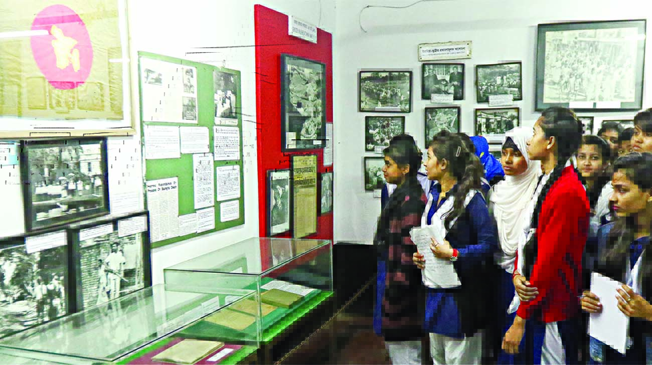 Muktijuddho Jadughar-WEB.jpg