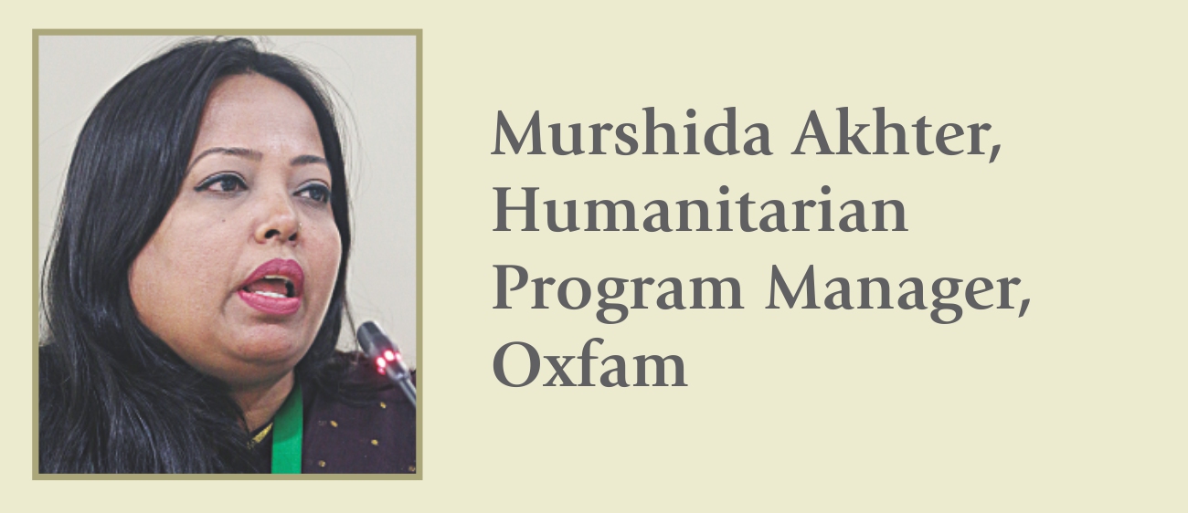 Murshida Akhter.jpg