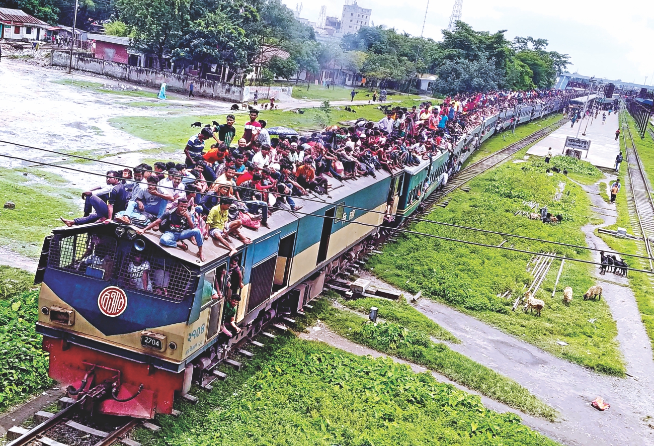 mymensingh_train.jpg
