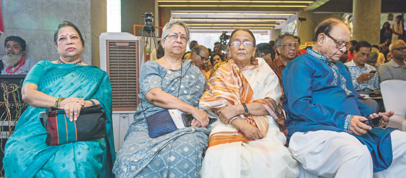 Syeda Kamal-Sultana Kamal-Selina Hossain and Syed Hasan Imam