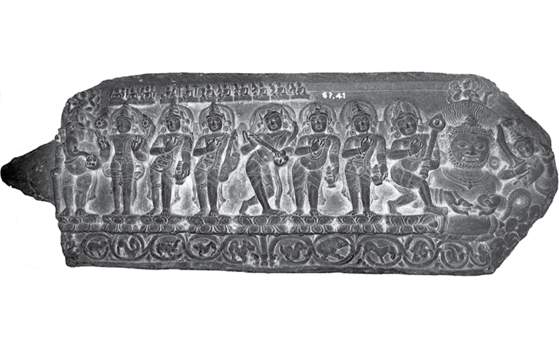 navagrahas_and_ganesa.jpg