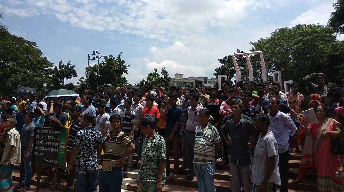 nayak_raj-1.jpg