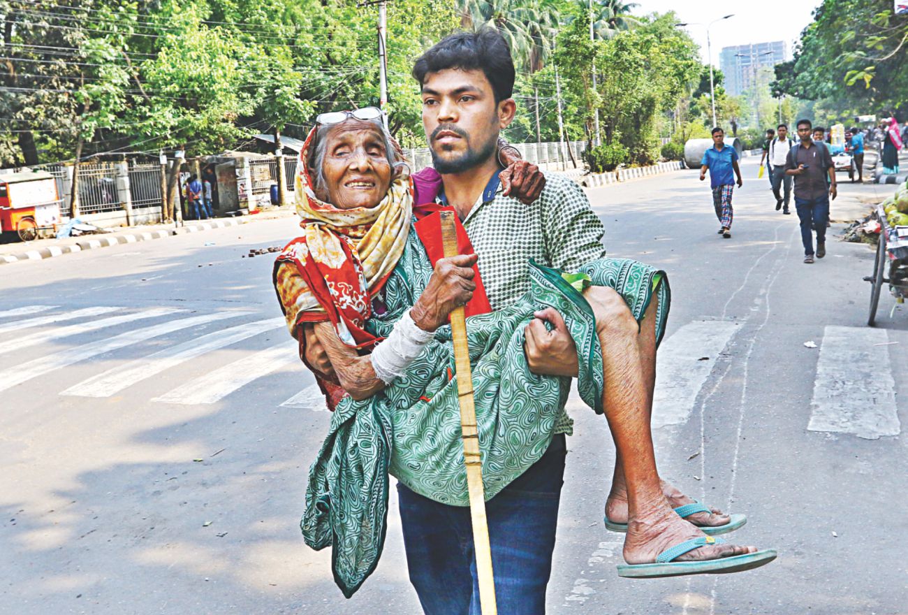 Bangladesh Public Service Quota Reform