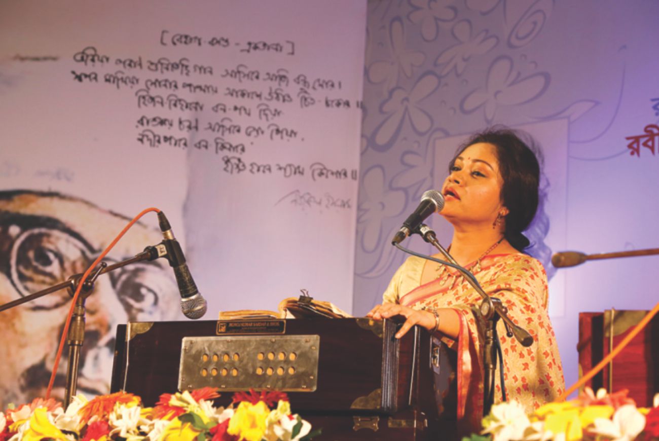 Nazrul Birth Anniversary Specials