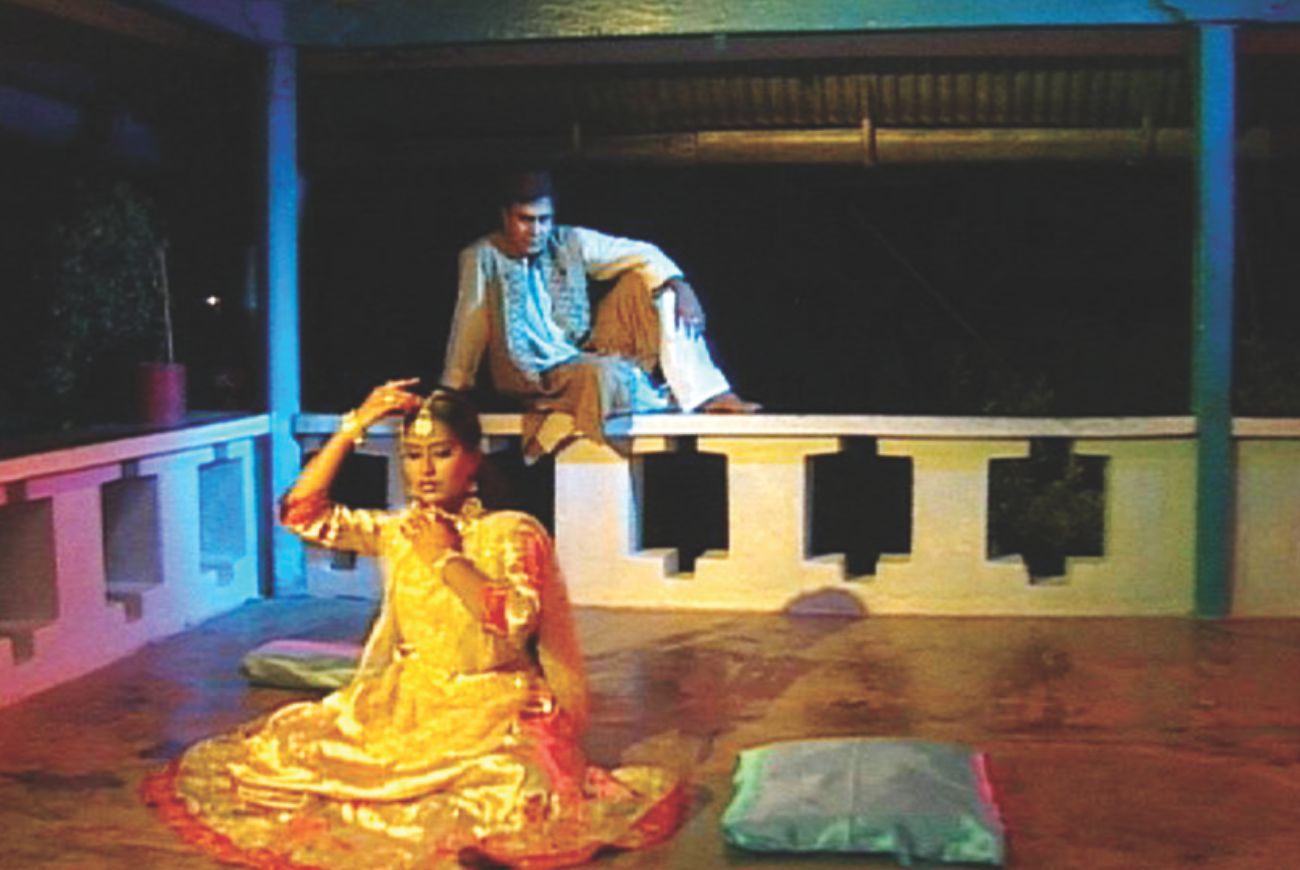 Nazrul Birth Anniversary Specials