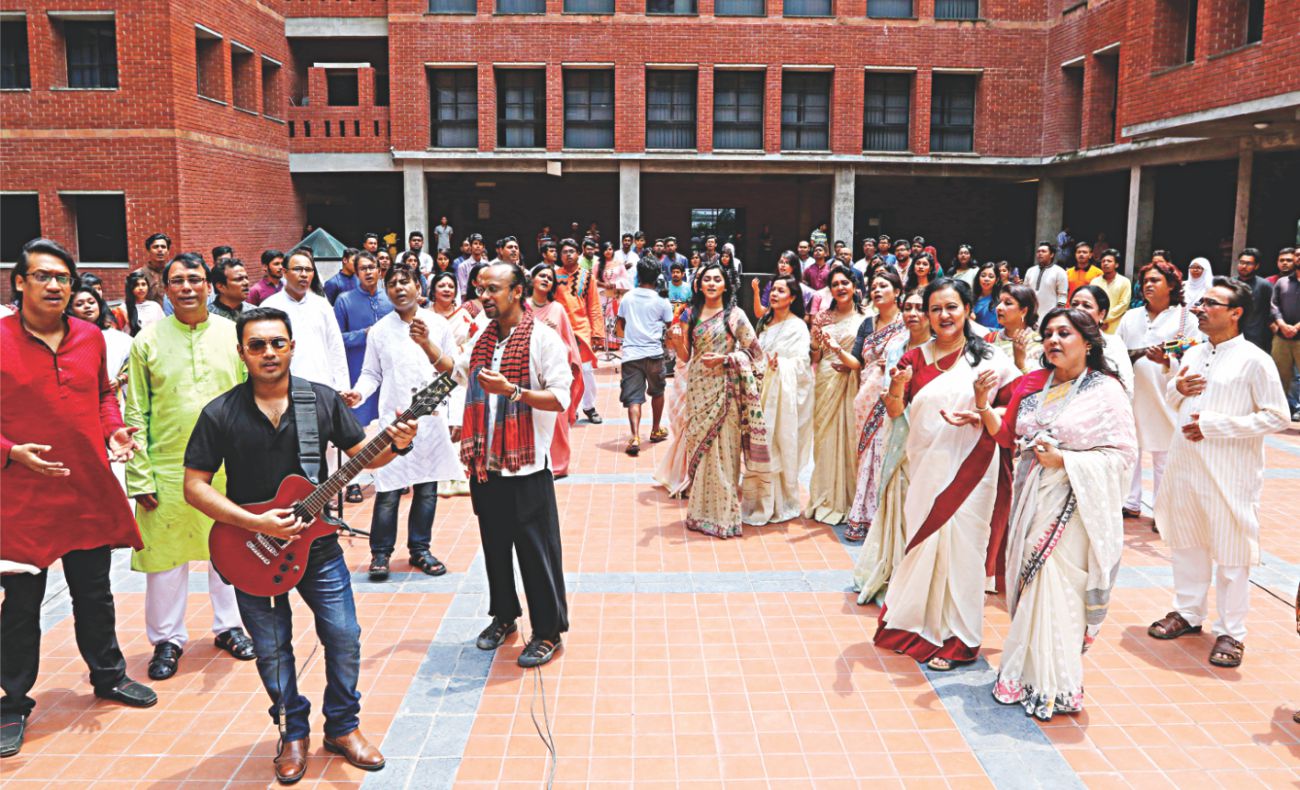 Nazrul music.jpg