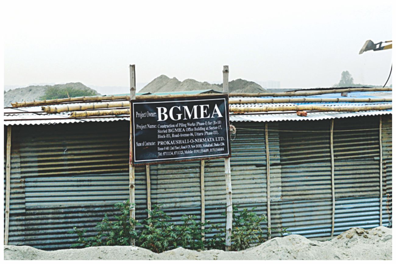 new_bgmea_building