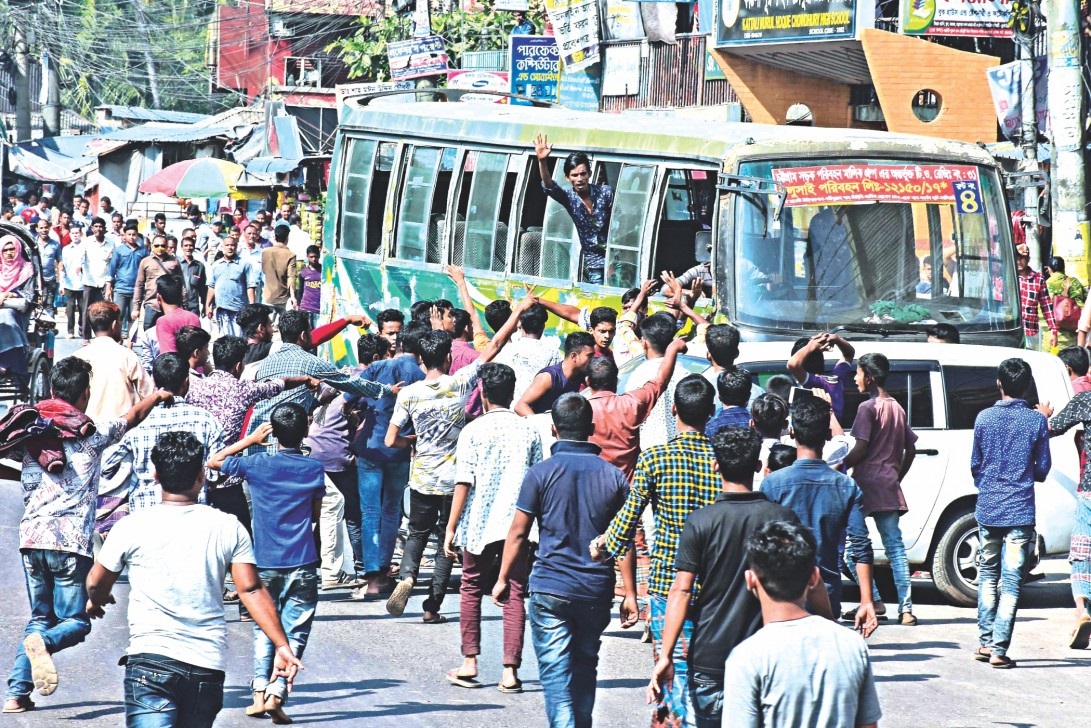 new_transport_act