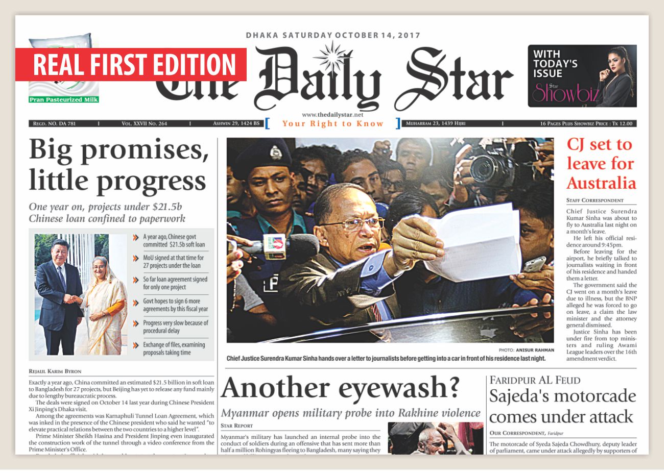 newspaper.jpg