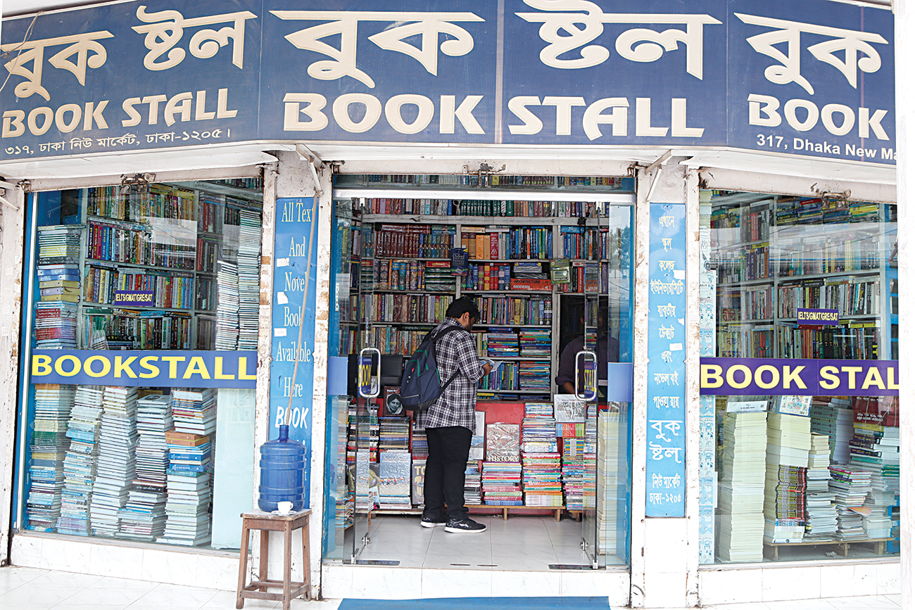 nilkhet_book_market_6.jpg