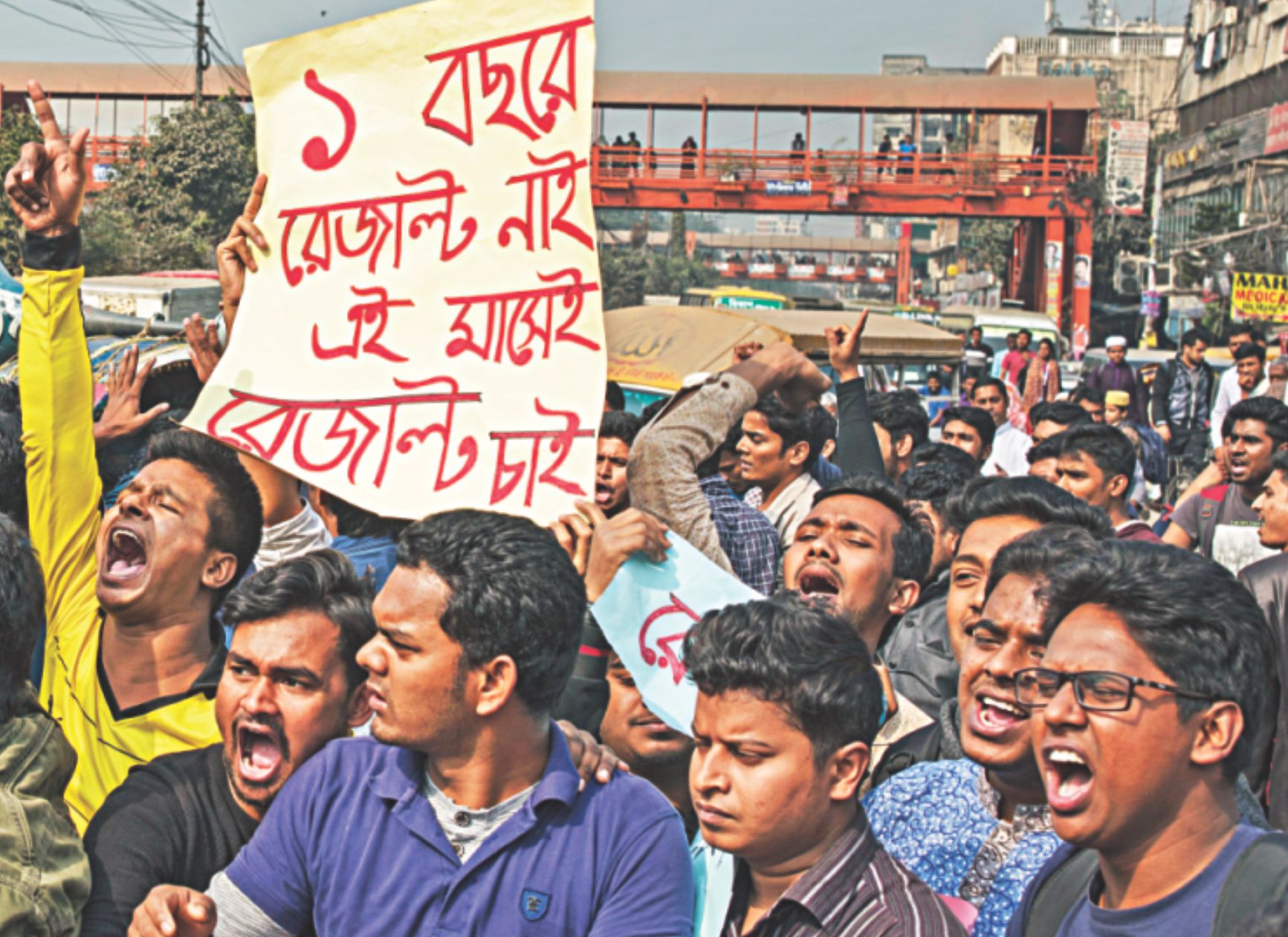 nilkhet_intersection1.jpg