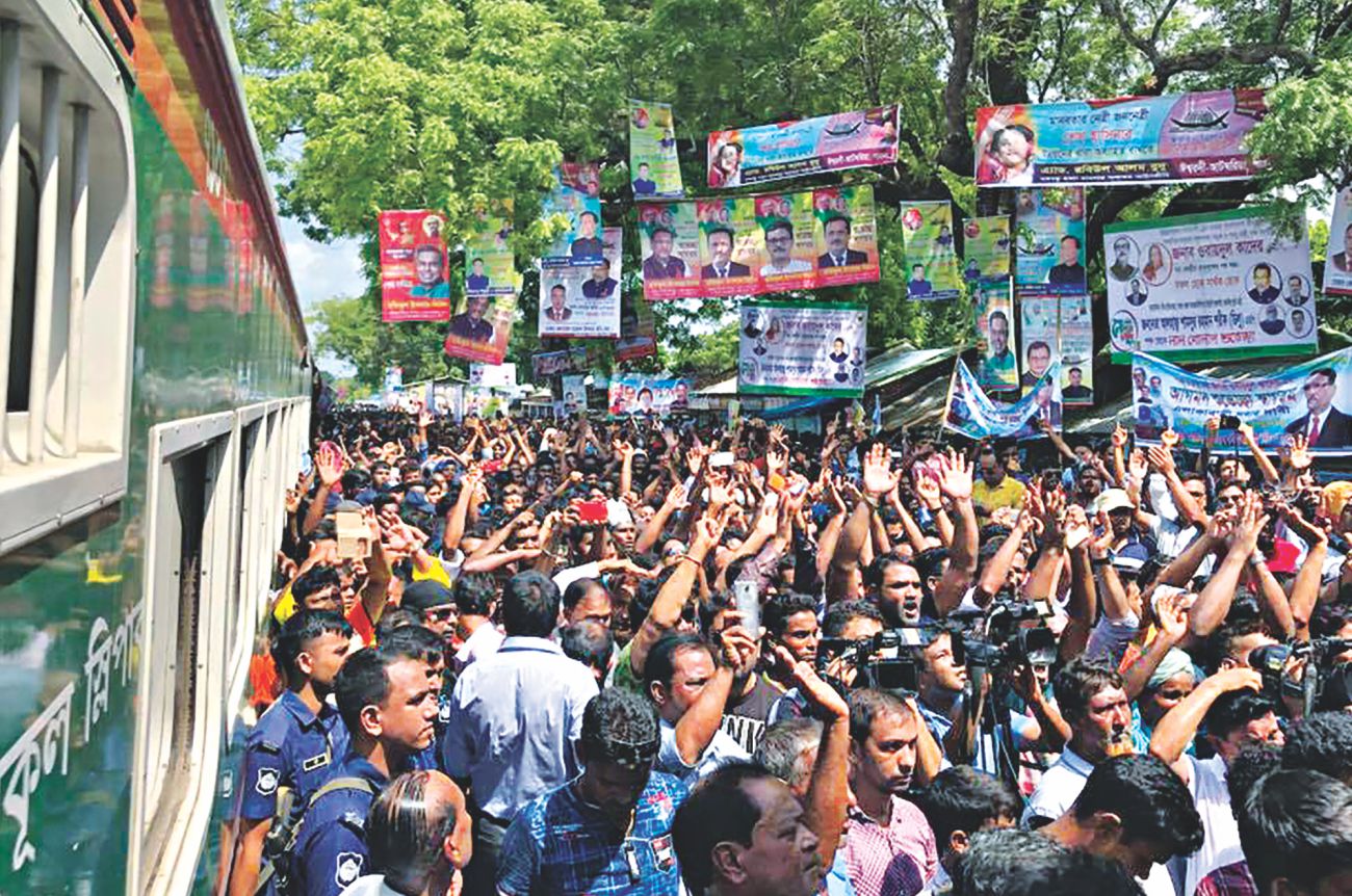 nilphamari.jpg